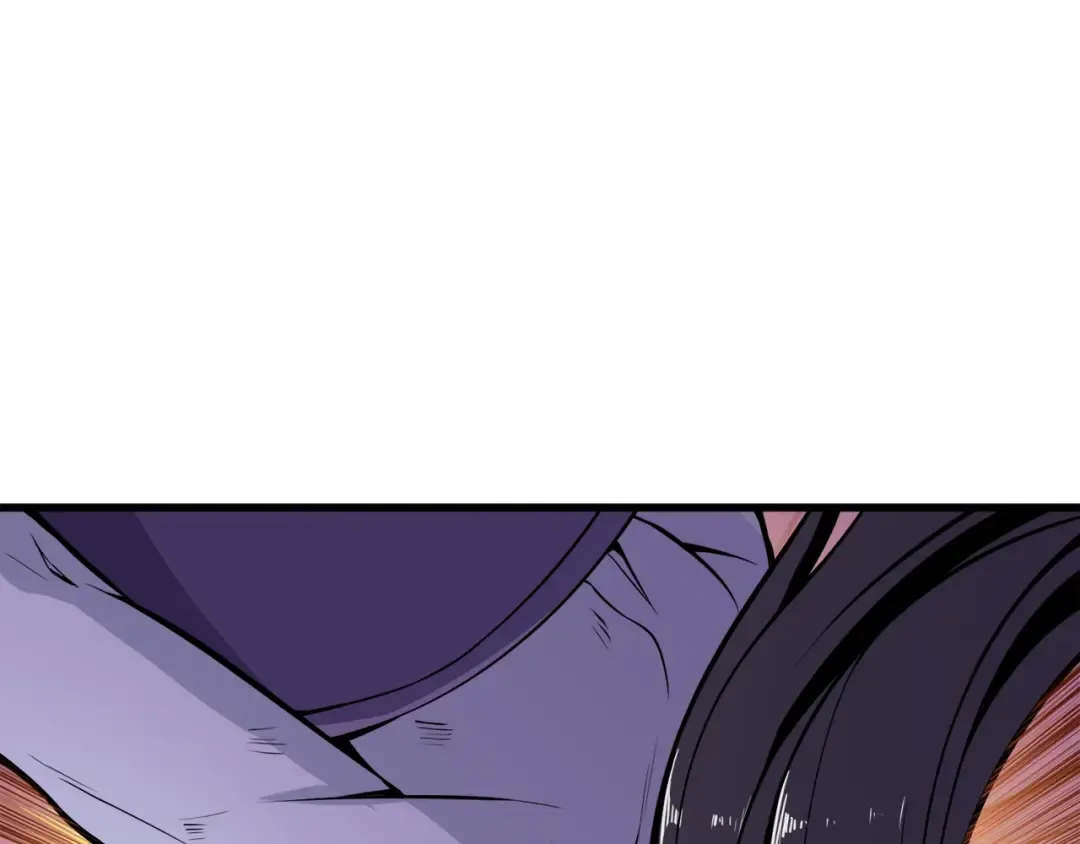 第67话 尝尝我的大宝贝！ 第205页