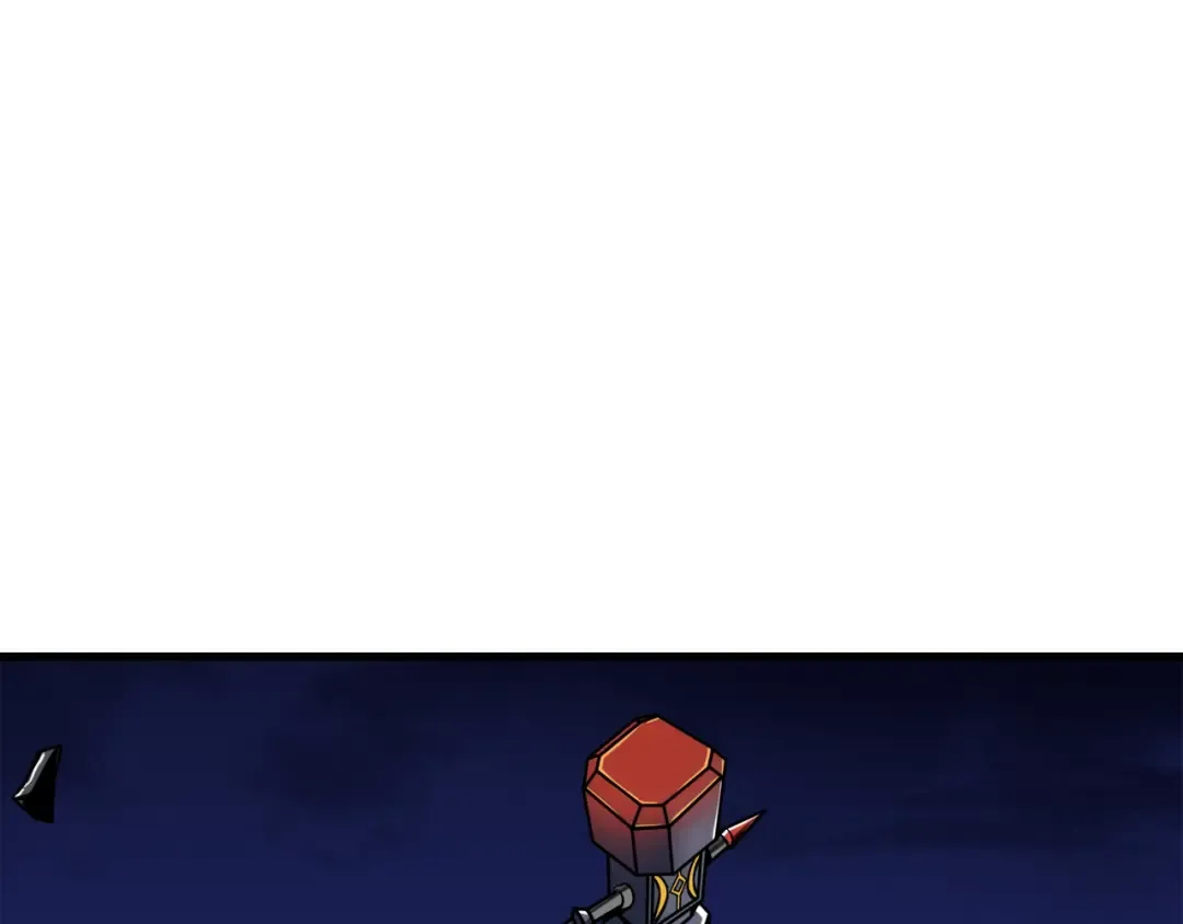 第67话 尝尝我的大宝贝！ 第221页