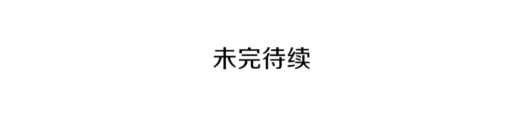 第67话 尝尝我的大宝贝！ 第230页