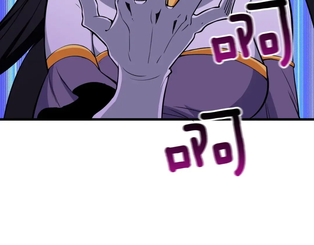第68话 死灵狂潮 第22页