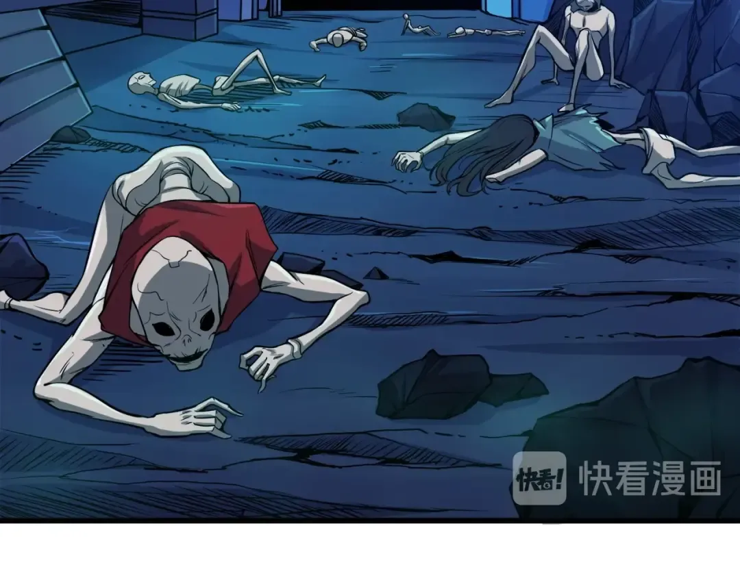 第68话 死灵狂潮 第25页