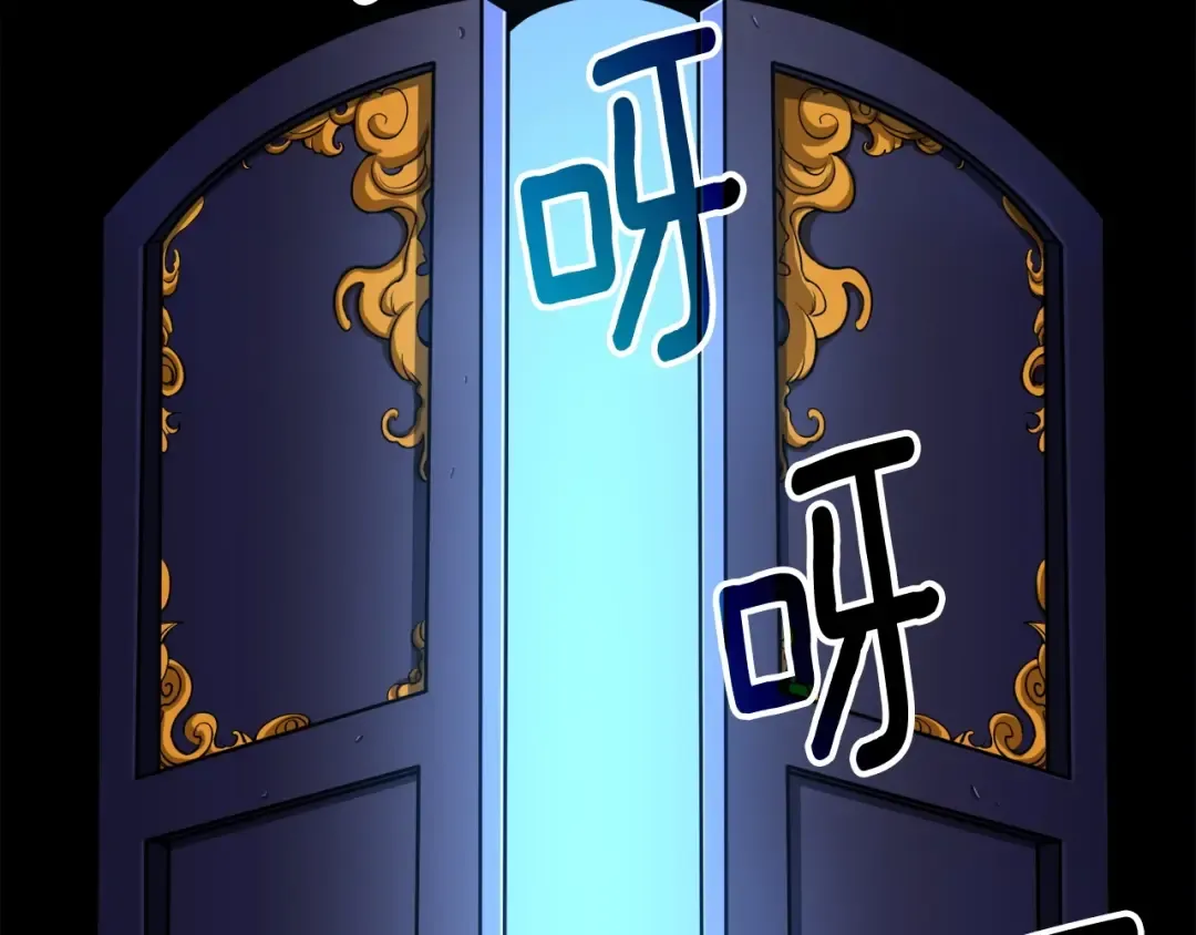 第68话 死灵狂潮 第45页