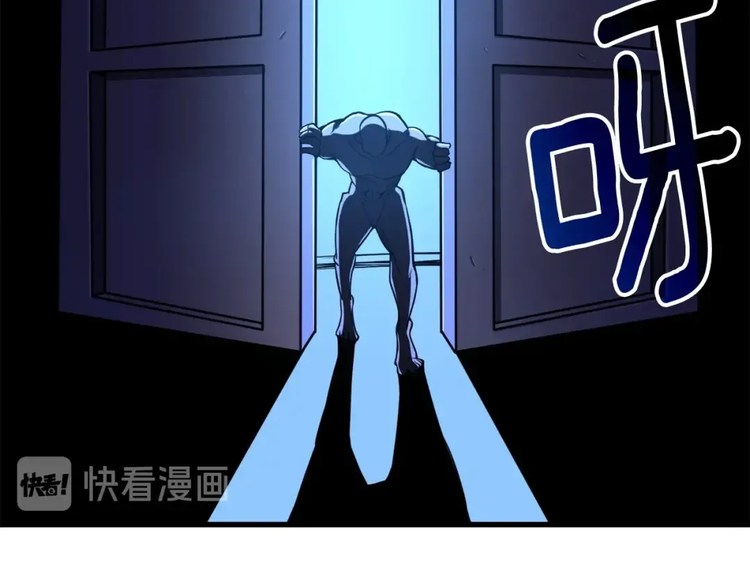 第68话 死灵狂潮 第46页