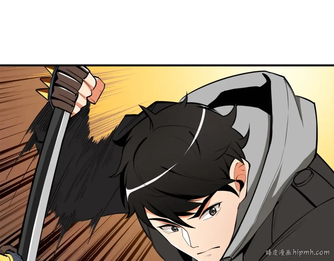 第68话 死灵狂潮 第64页