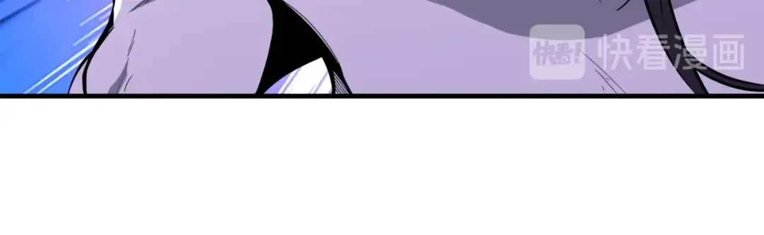 第68话 死灵狂潮 第77页