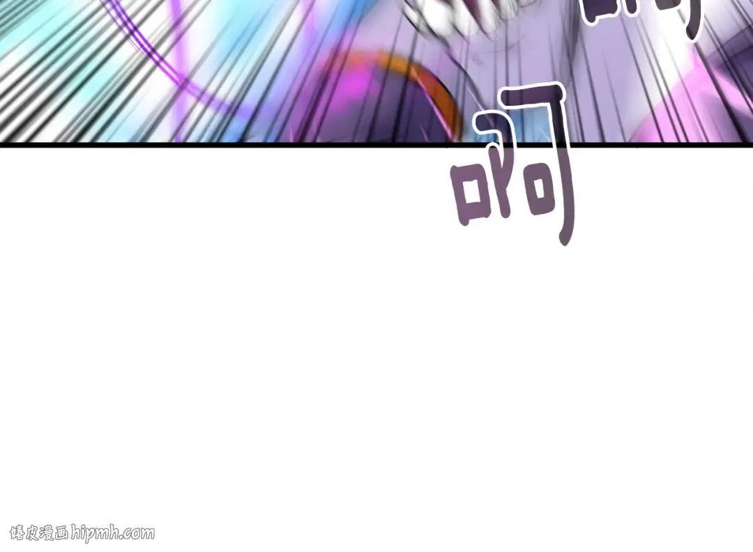 第68话 死灵狂潮 第88页