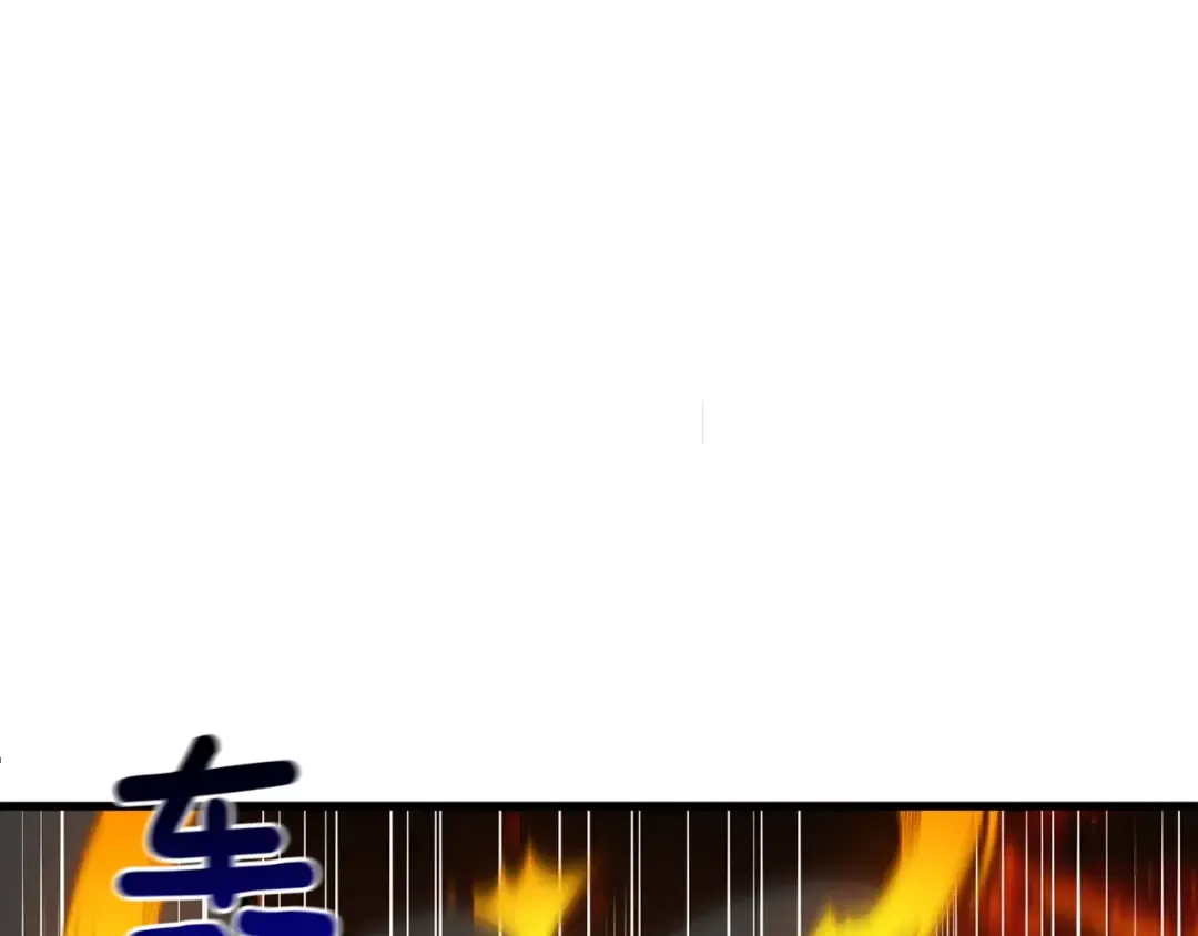 第68话 死灵狂潮 第92页