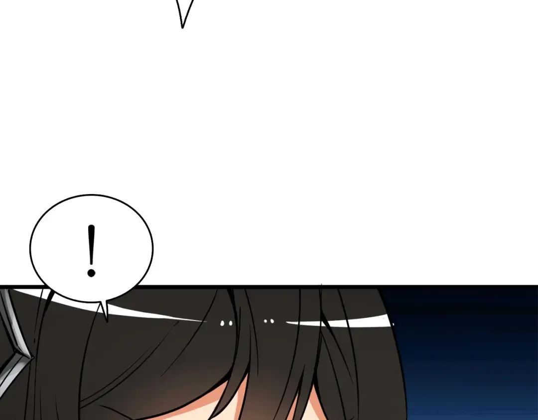 第68话 死灵狂潮 第107页