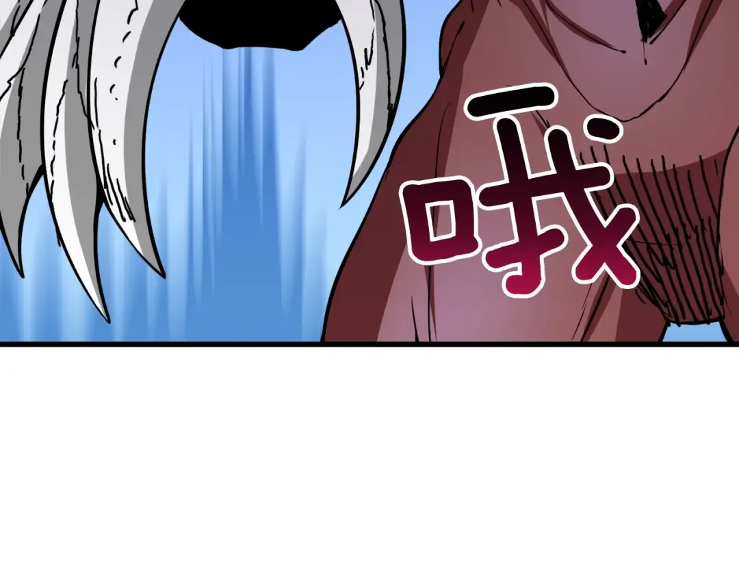 第68话 死灵狂潮 第113页