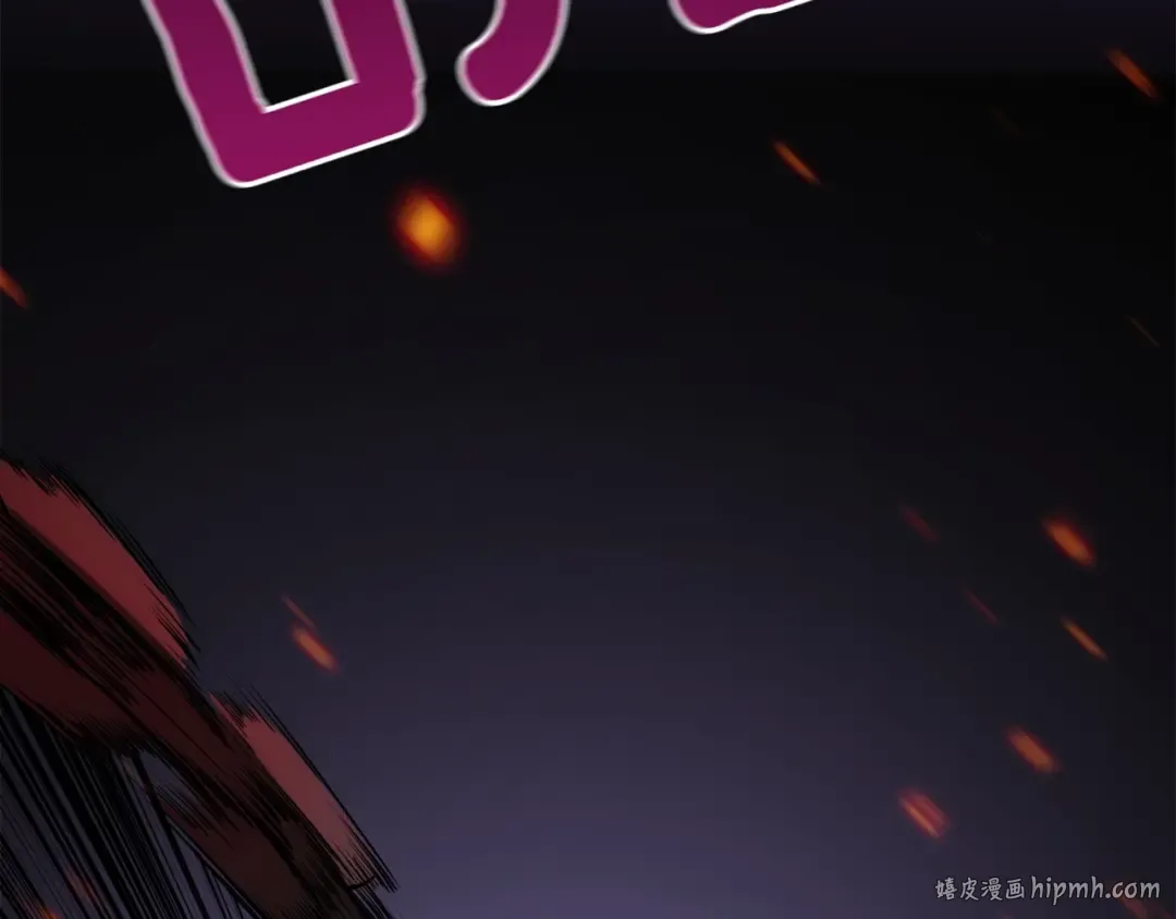 第68话 死灵狂潮 第128页