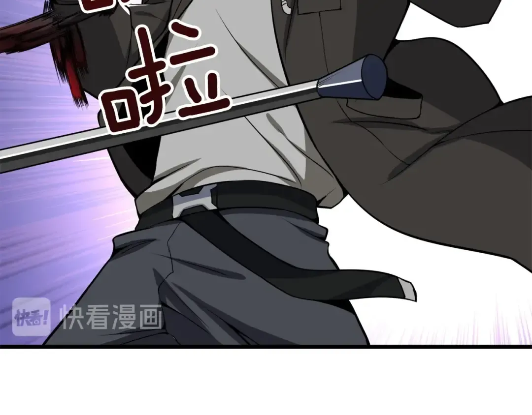 第68话 死灵狂潮 第134页