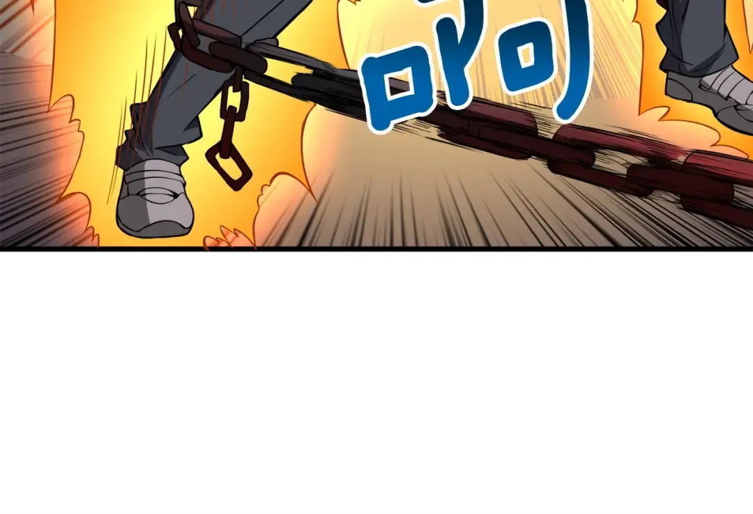 第68话 死灵狂潮 第139页