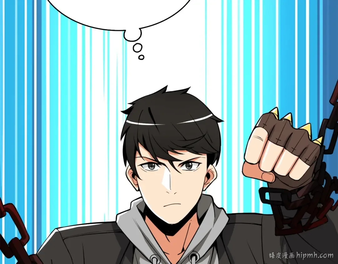 第68话 死灵狂潮 第144页