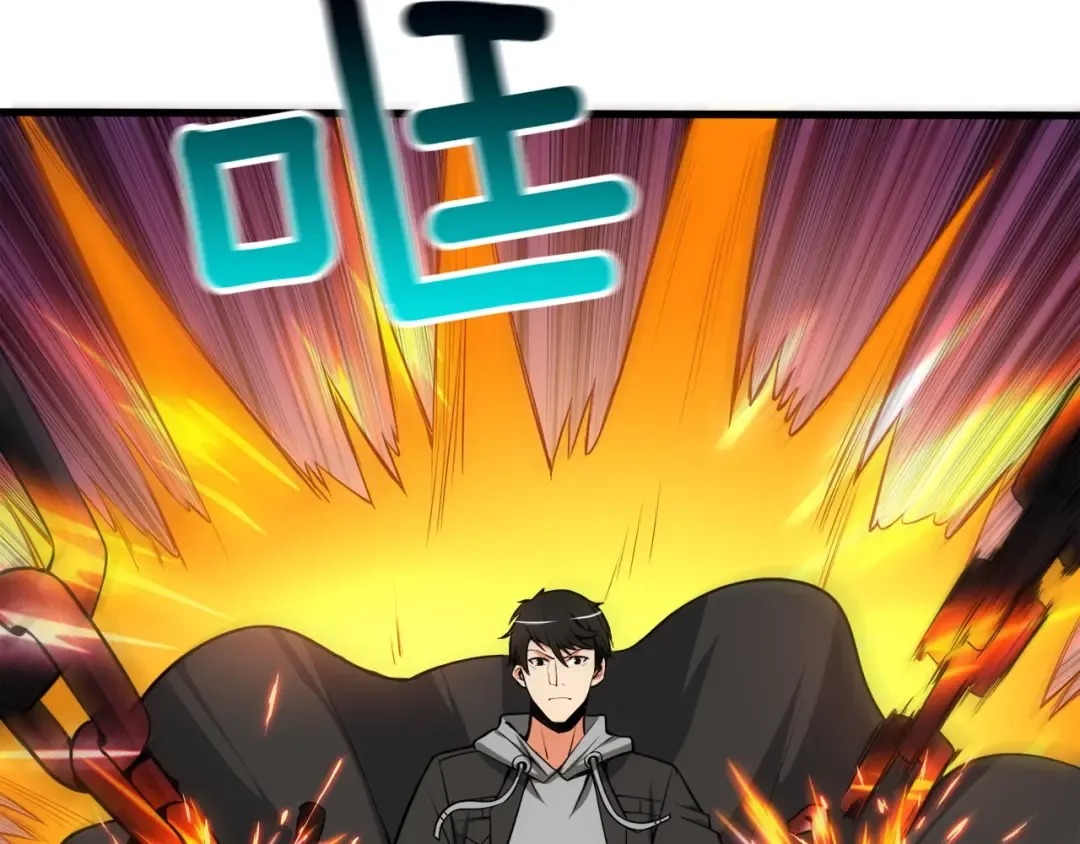 第68话 死灵狂潮 第182页