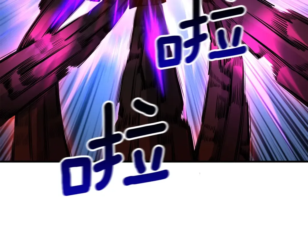 第68话 死灵狂潮 第199页