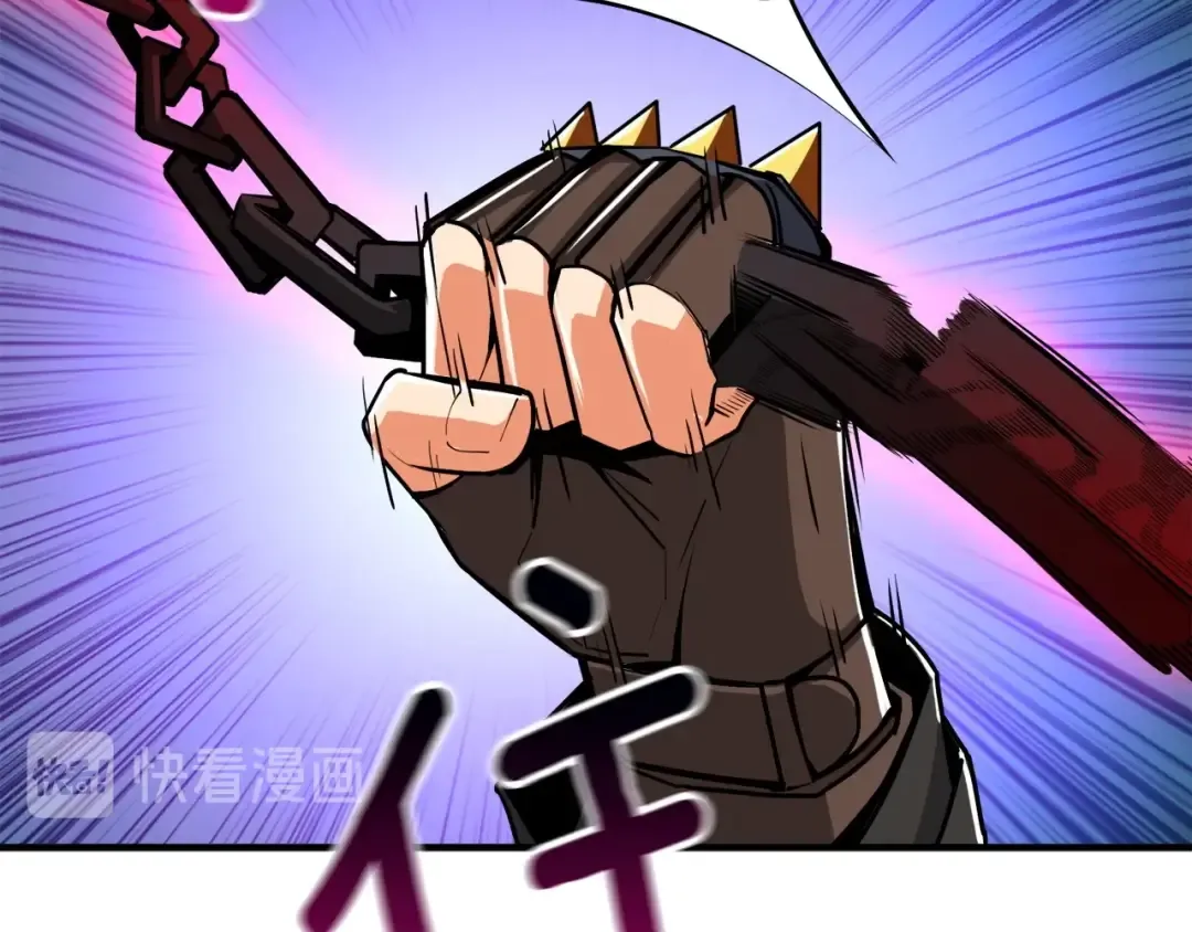 第68话 死灵狂潮 第204页
