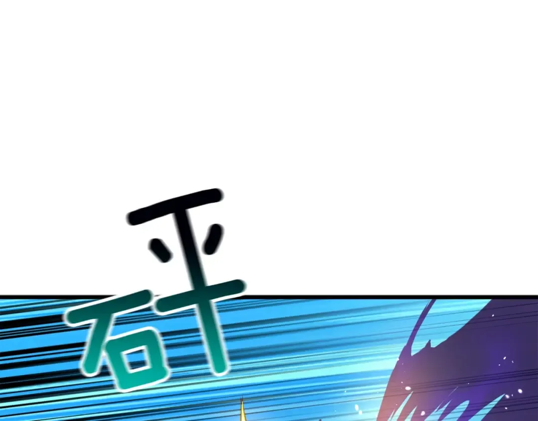 第68话 死灵狂潮 第219页