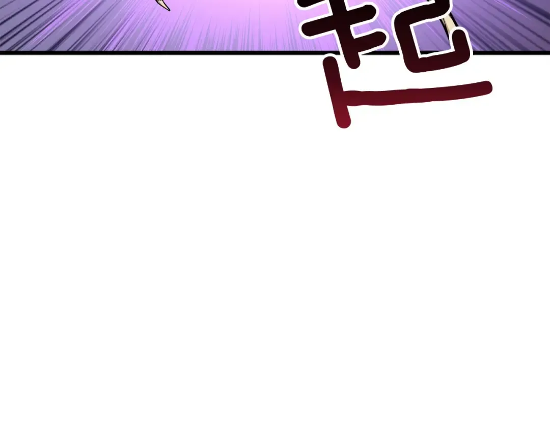 第69话 深渊里的凝视 第7页