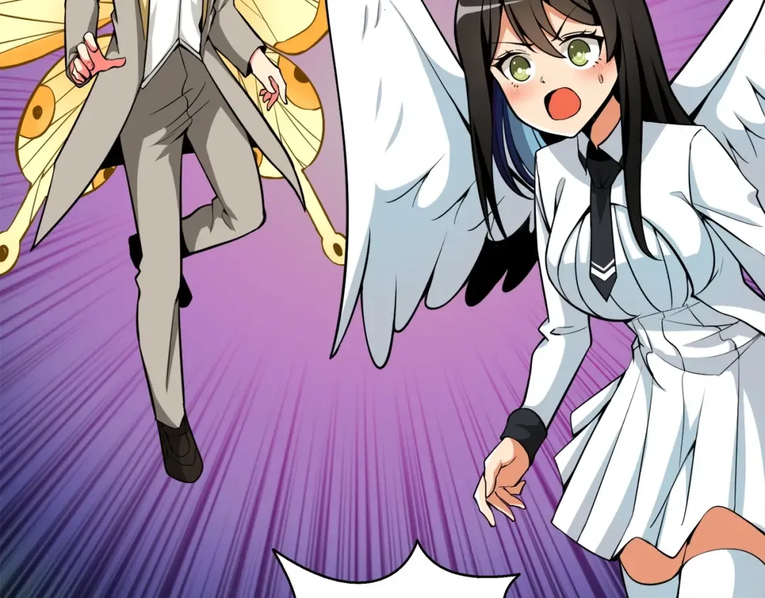 第69话 深渊里的凝视 第12页