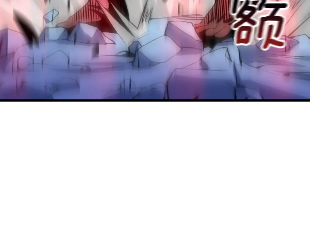 第69话 深渊里的凝视 第17页