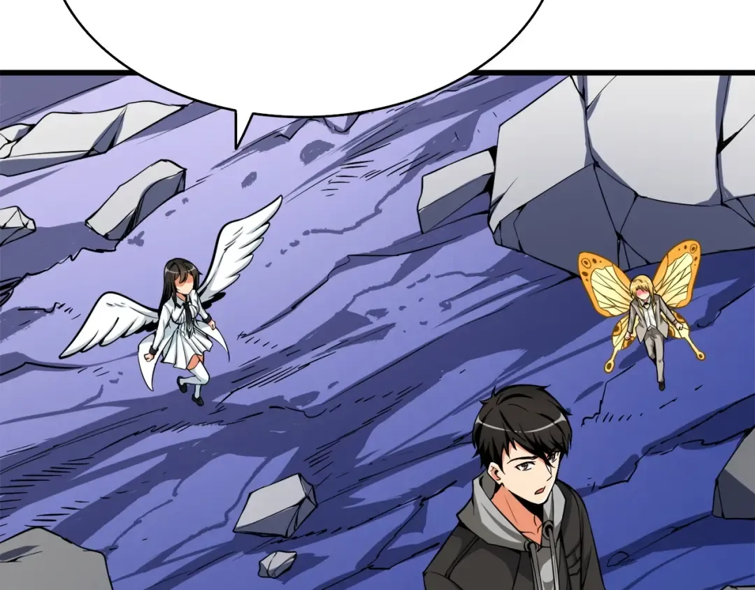第69话 深渊里的凝视 第67页