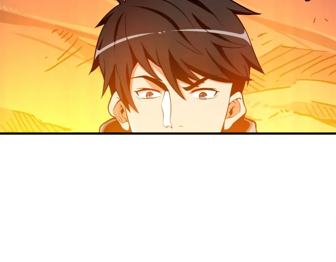 第69话 深渊里的凝视 第91页