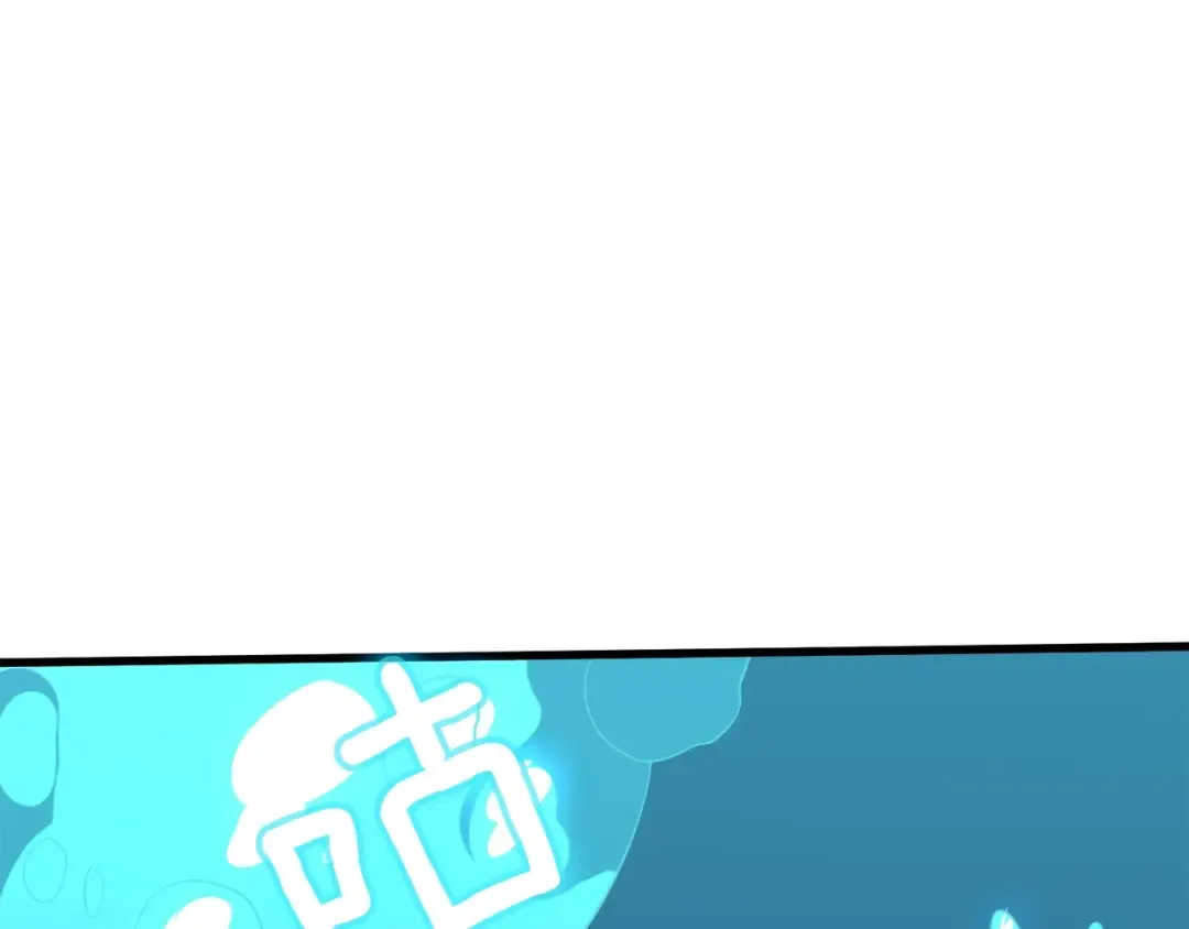 第69话 深渊里的凝视 第147页