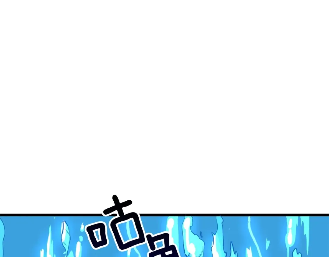 第69话 深渊里的凝视 第161页
