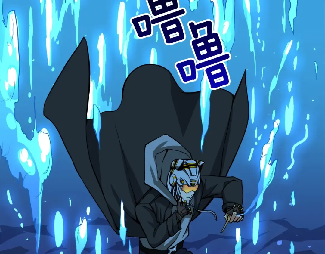 第69话 深渊里的凝视 第162页