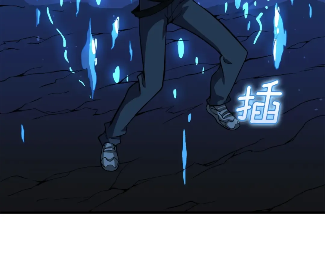 第69话 深渊里的凝视 第163页