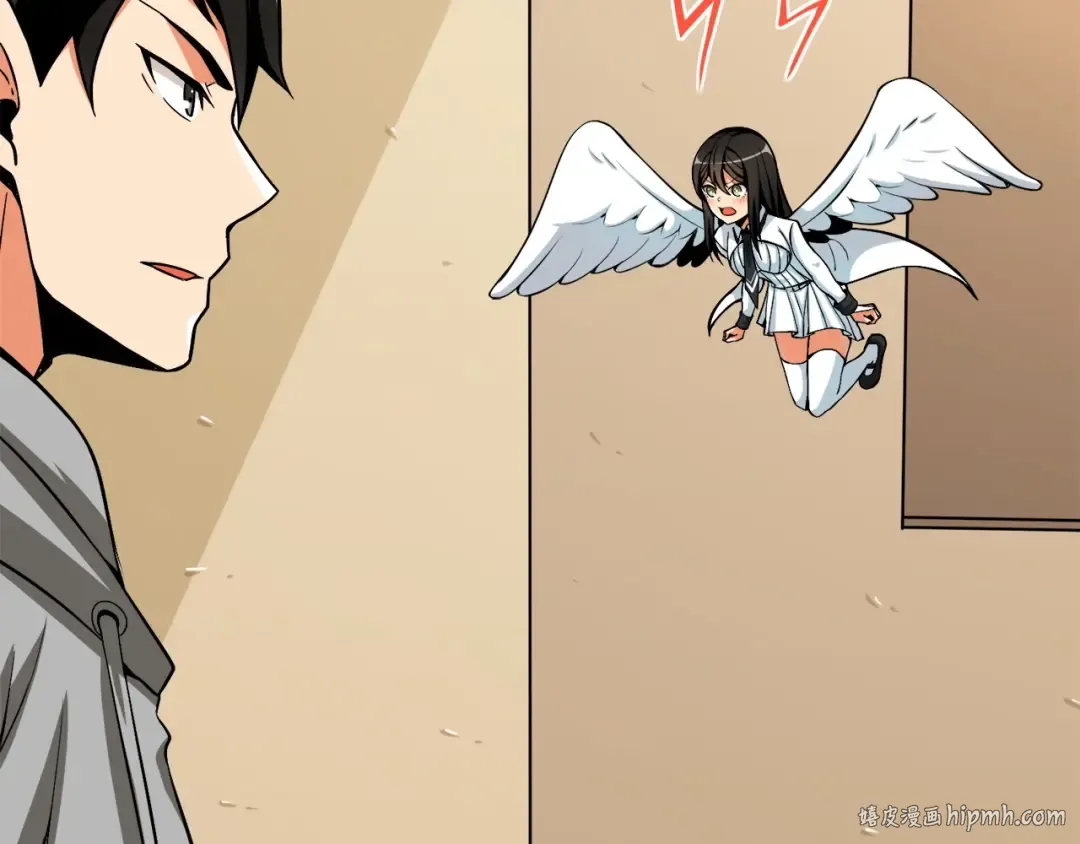 第69话 深渊里的凝视 第200页