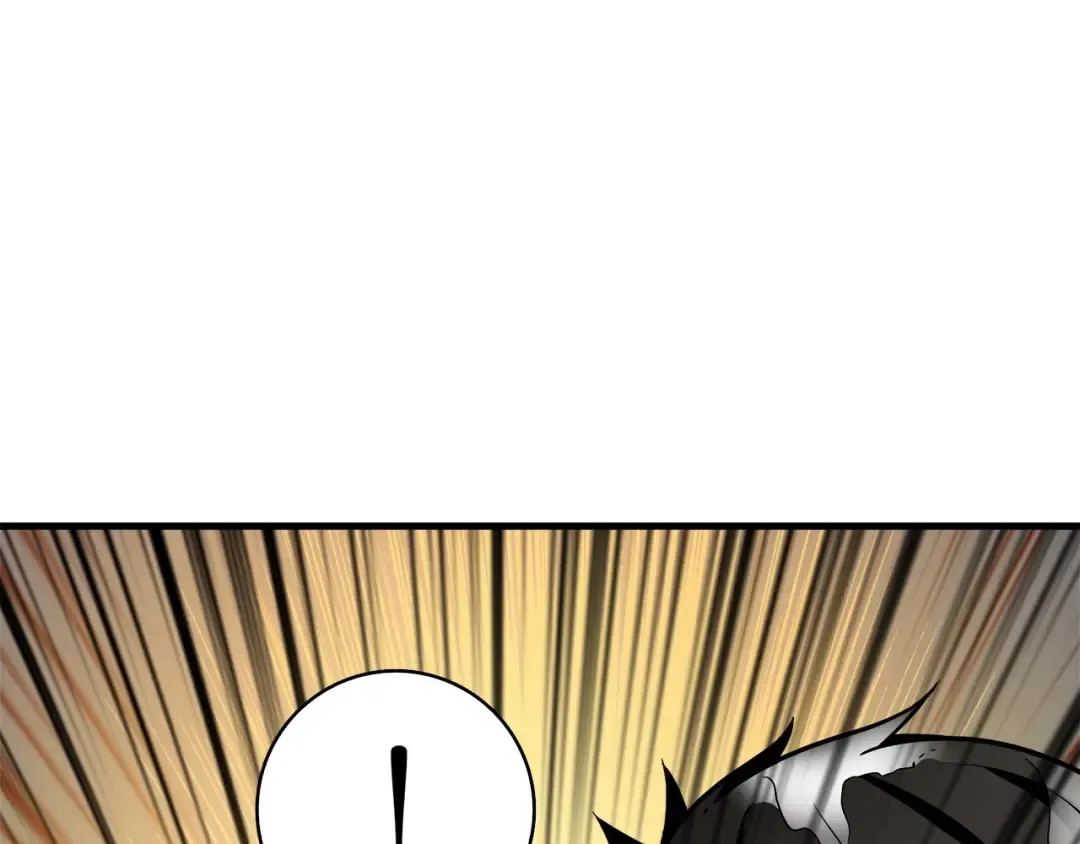 第69话 深渊里的凝视 第221页