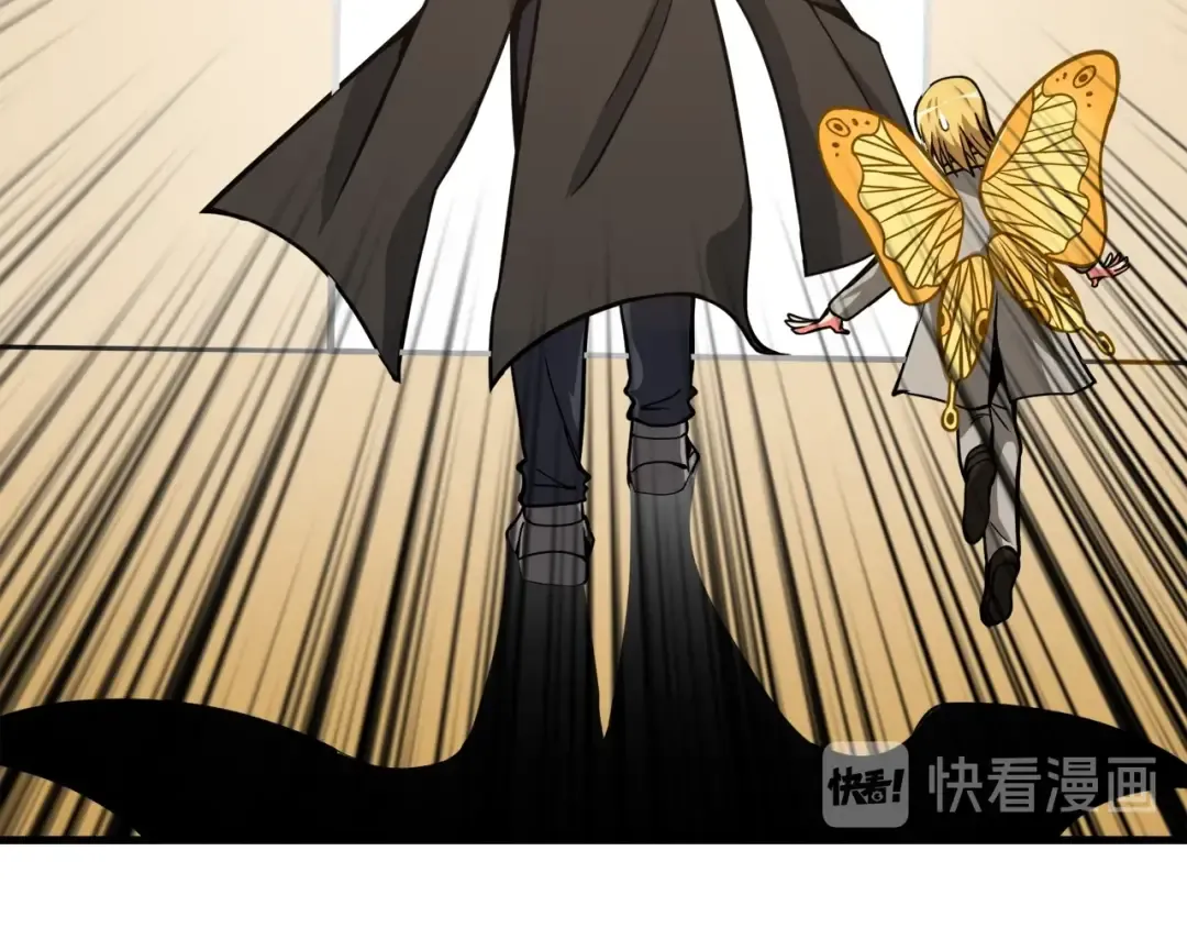第70话 套路我熟！ 第50页