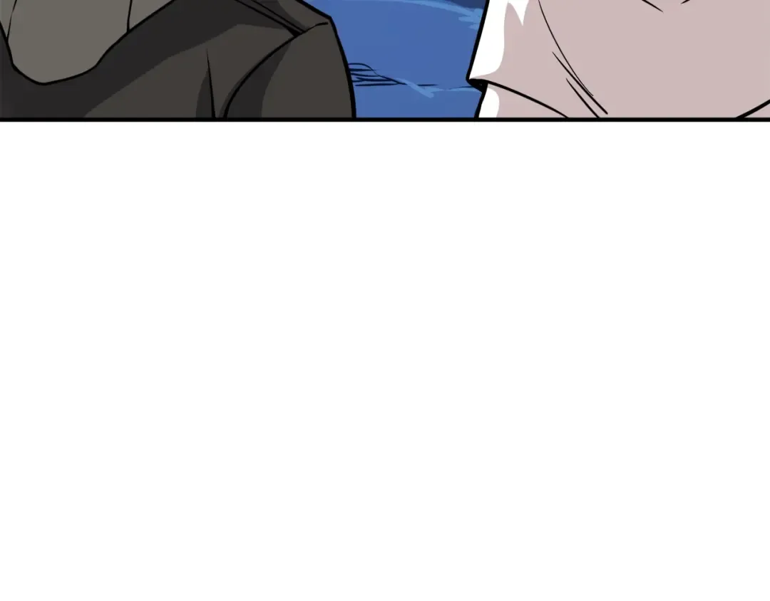 第70话 套路我熟！ 第76页