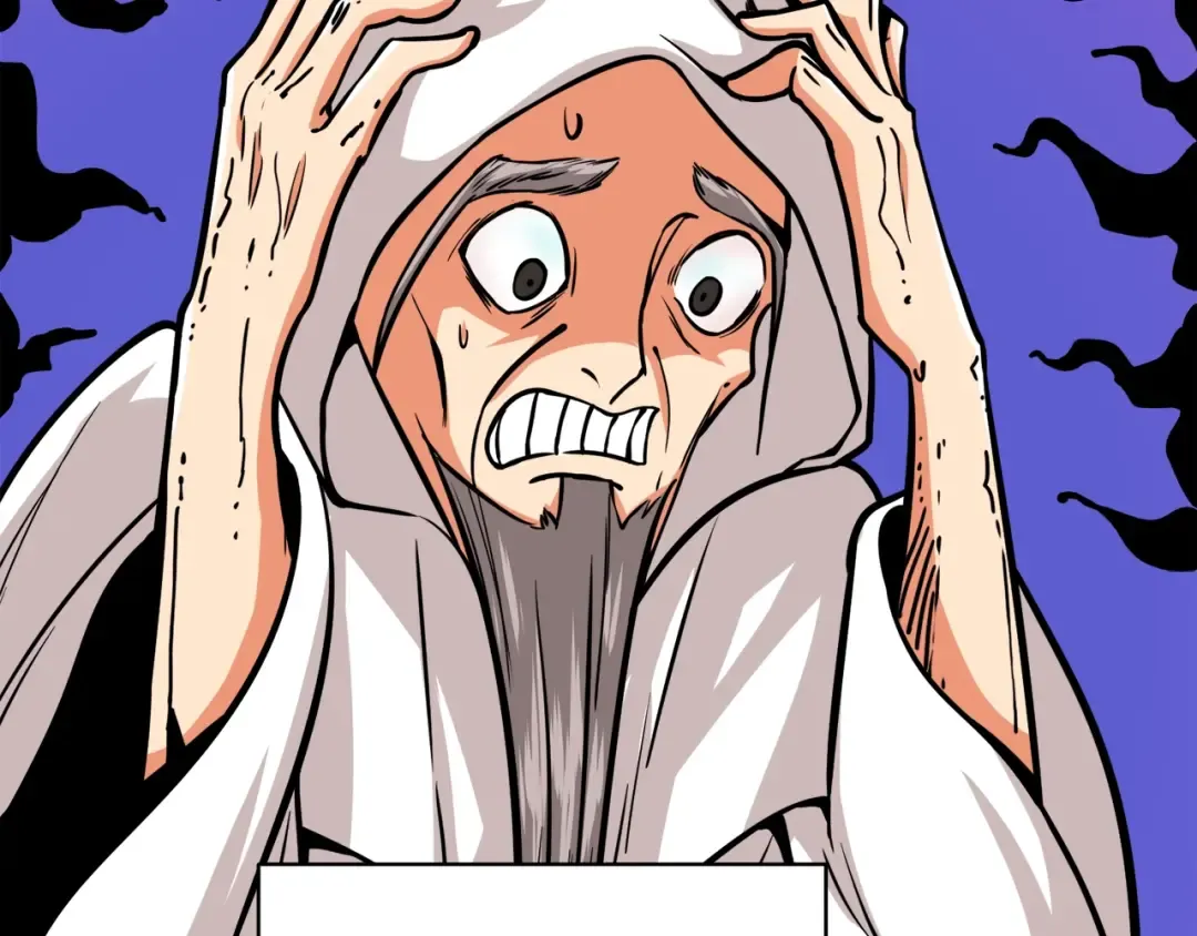 第70话 套路我熟！ 第93页