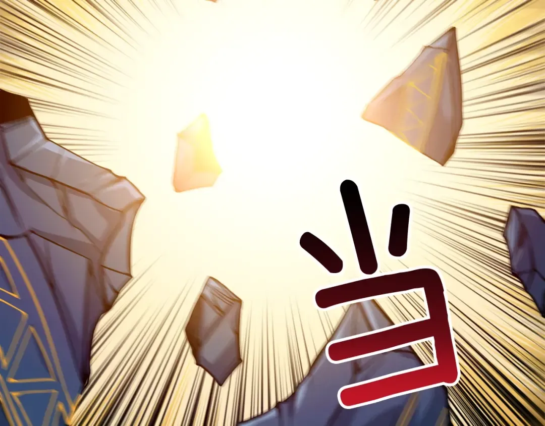 第70话 套路我熟！ 第99页