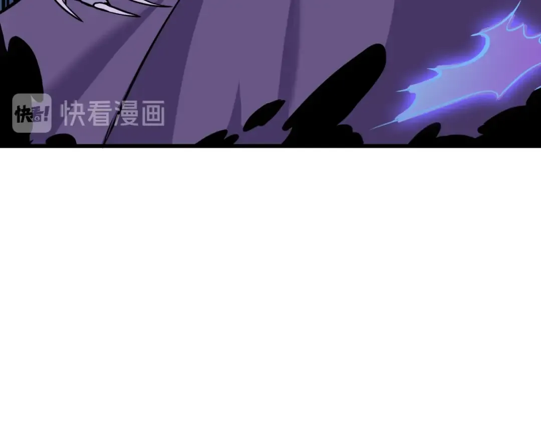 第70话 套路我熟！ 第103页