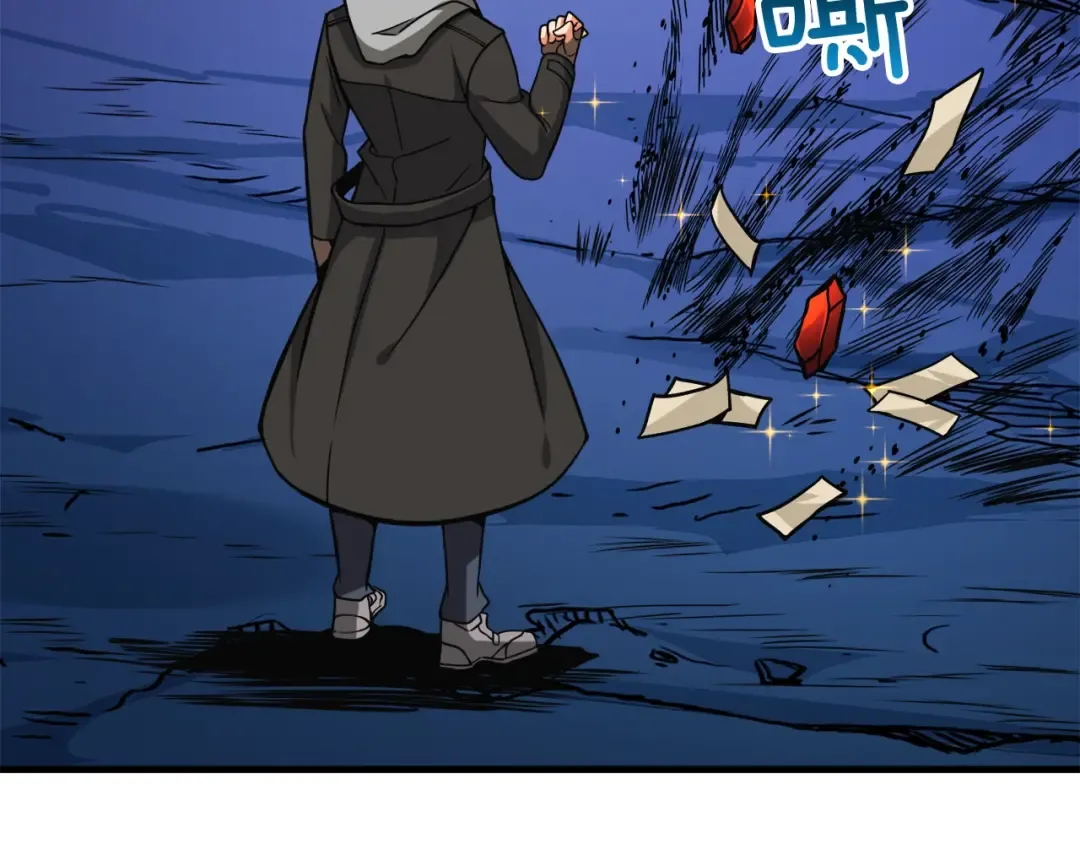 第70话 套路我熟！ 第145页