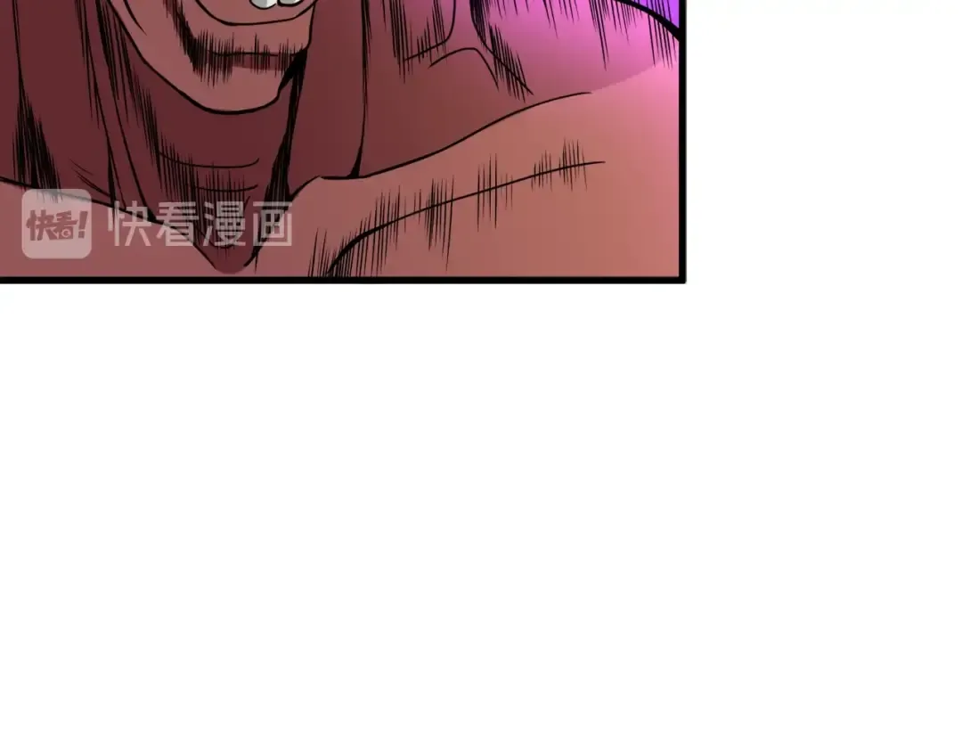 第70话 套路我熟！ 第189页