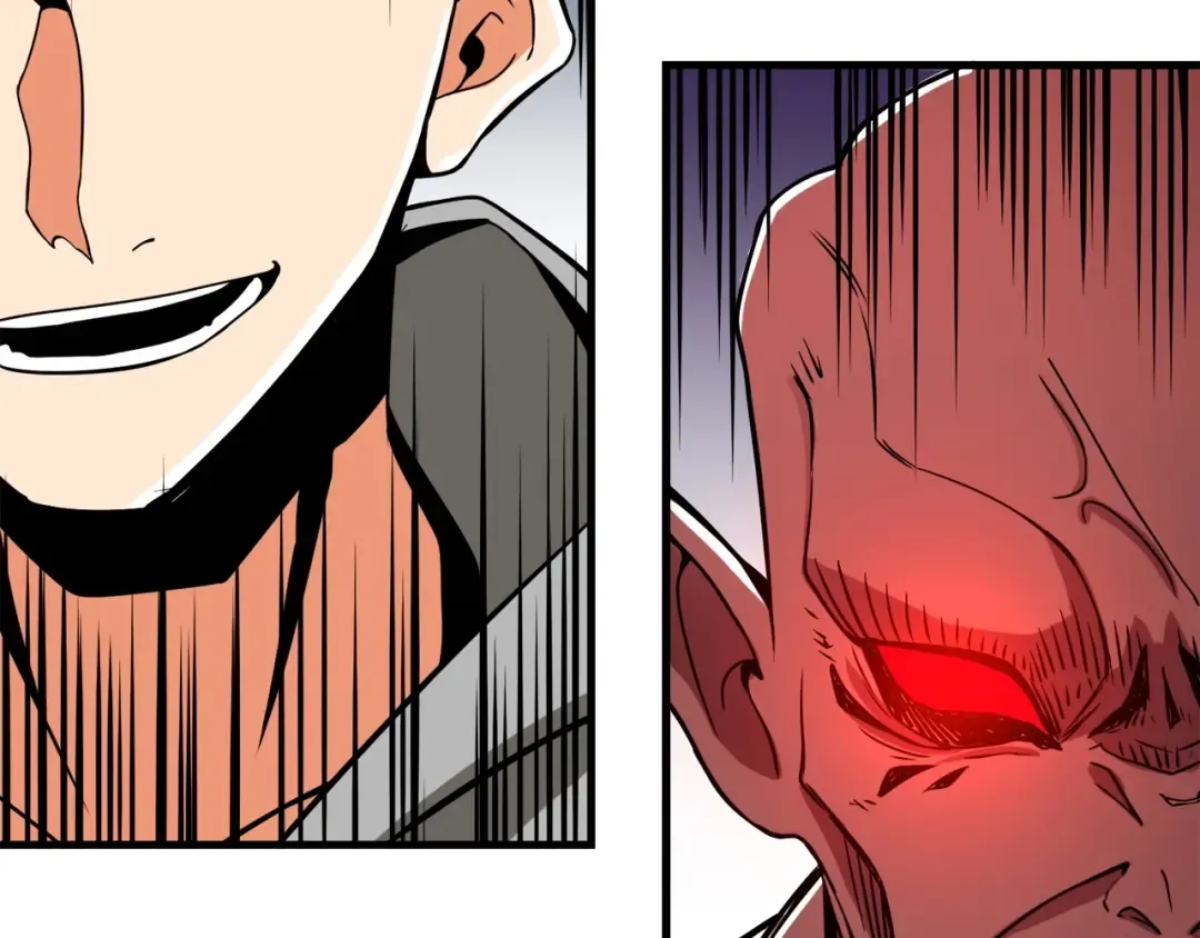 第71话 双持战锤 第23页