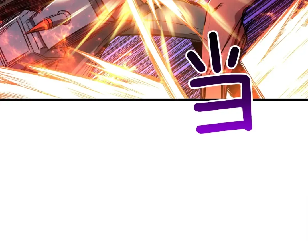 第71话 双持战锤 第27页
