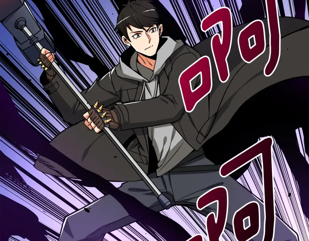 第71话 双持战锤 第41页