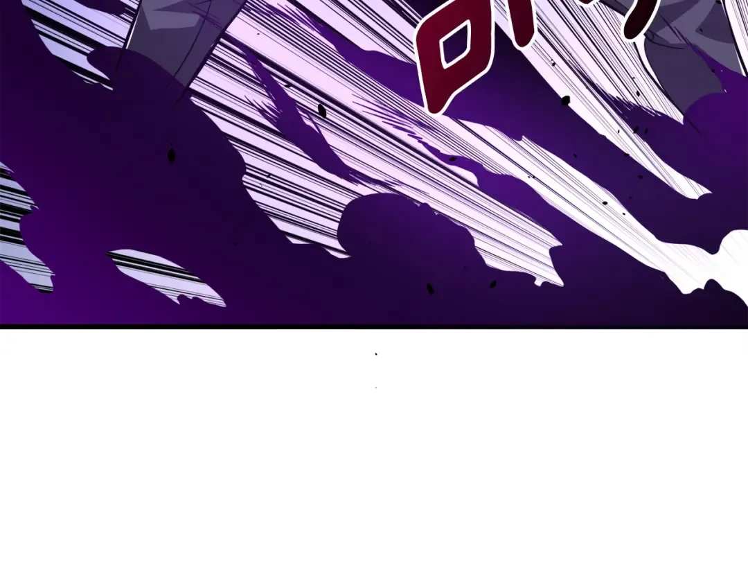 第71话 双持战锤 第42页