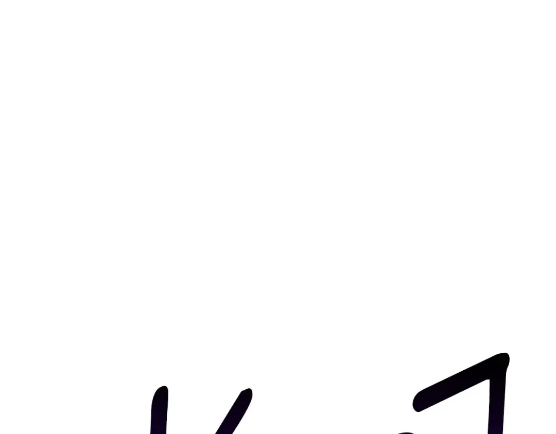 第71话 双持战锤 第60页