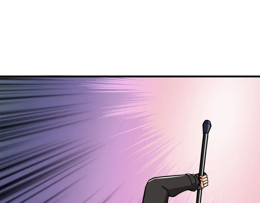 第71话 双持战锤 第67页