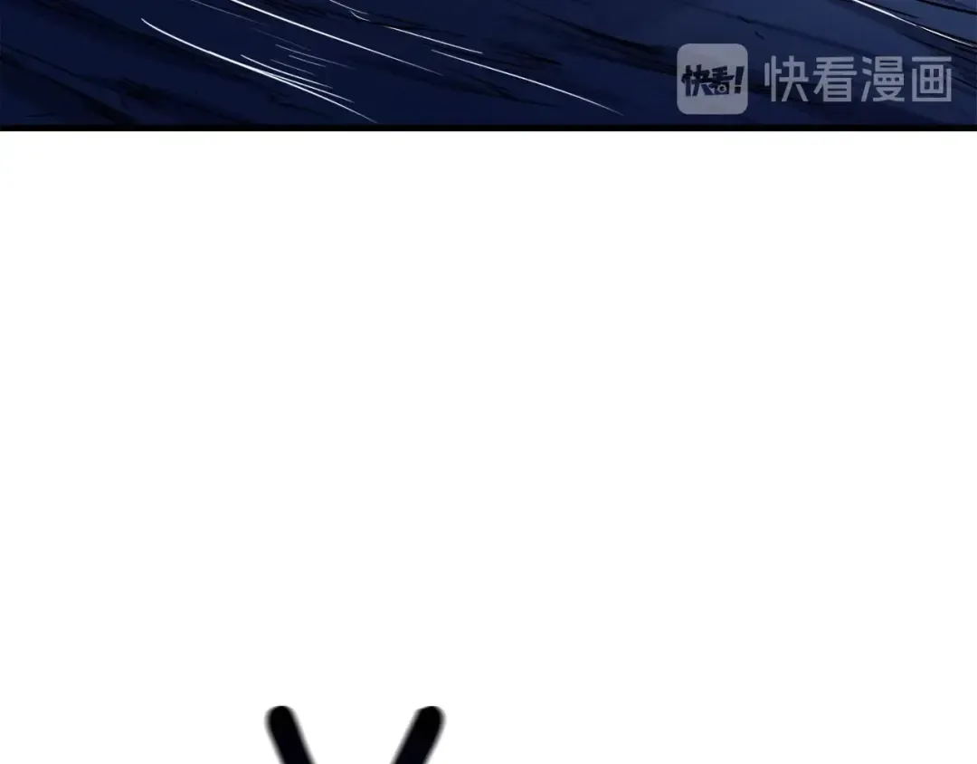 第71话 双持战锤 第70页