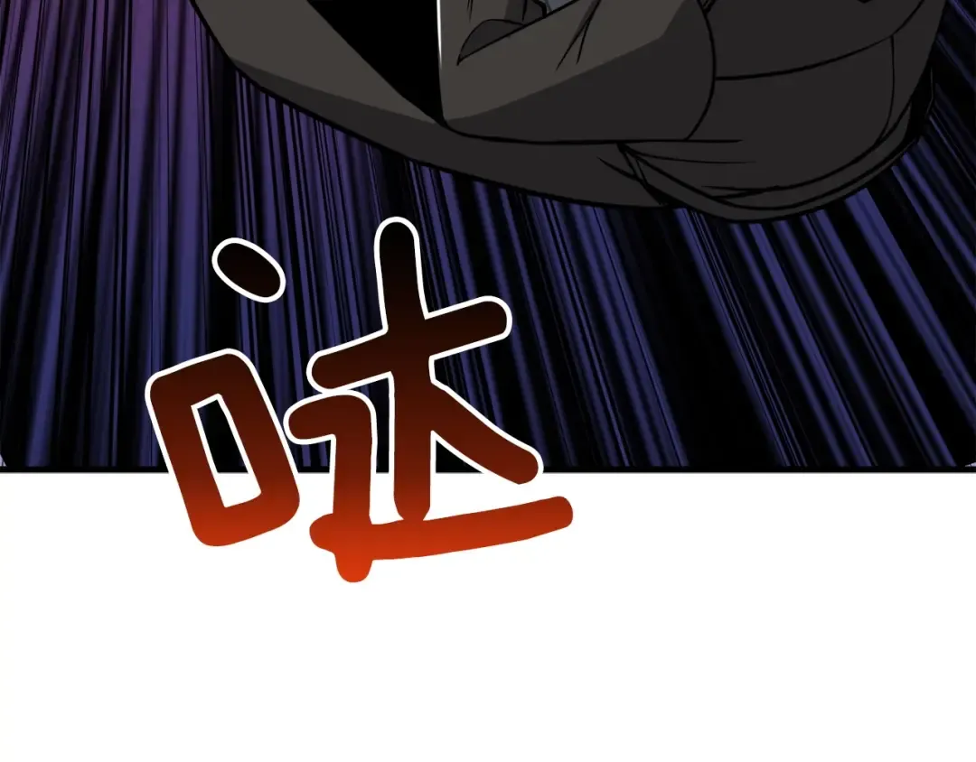 第71话 双持战锤 第78页