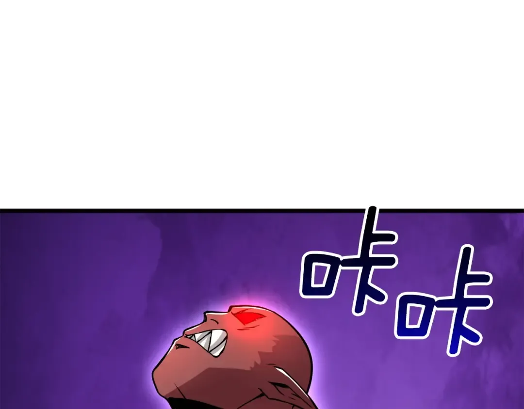 第71话 双持战锤 第111页