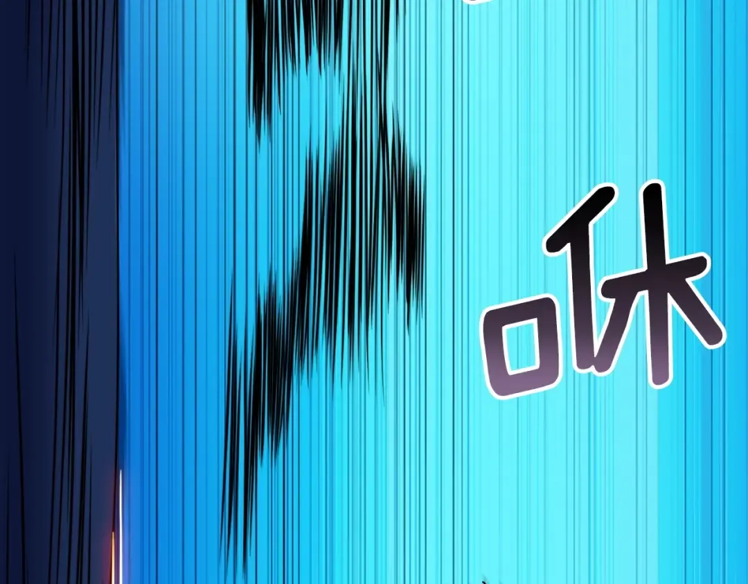 第71话 双持战锤 第140页