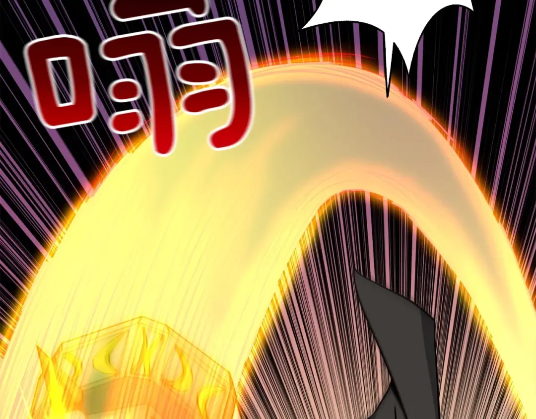 第71话 双持战锤 第146页